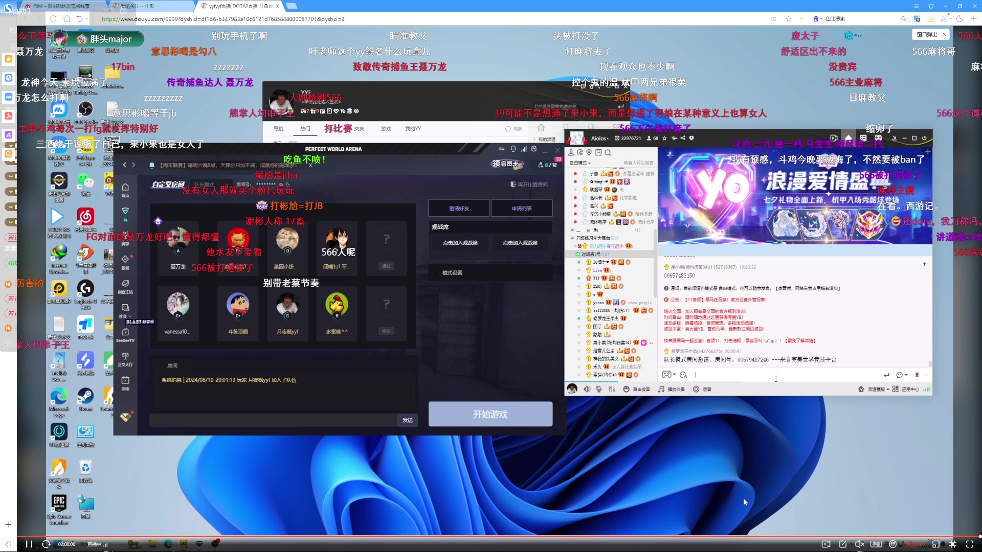 【2024-08-10 19点场】艾斯yoona：东南亚上分！ 10229065