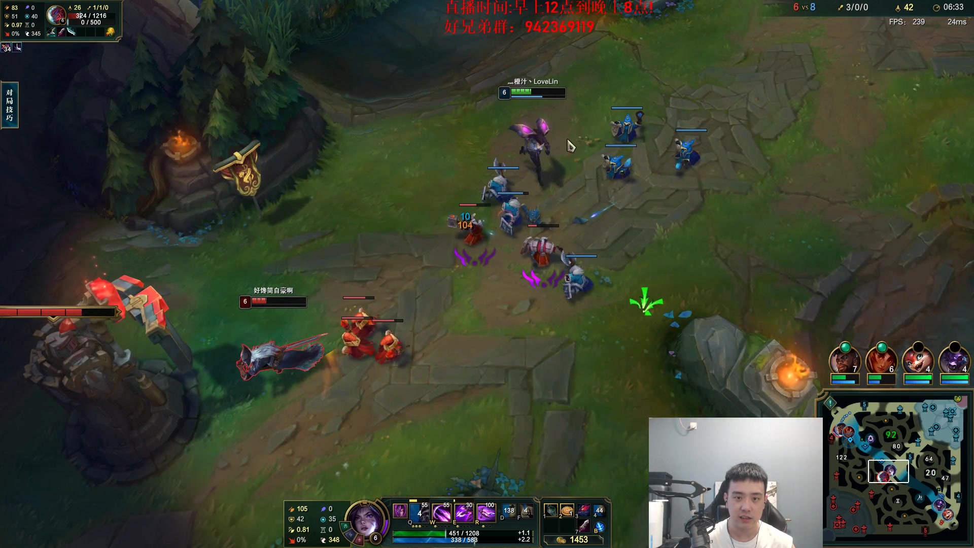 【2024-08-10 11点场】LOL丶摇摆：W1钻1大师满头大汗!