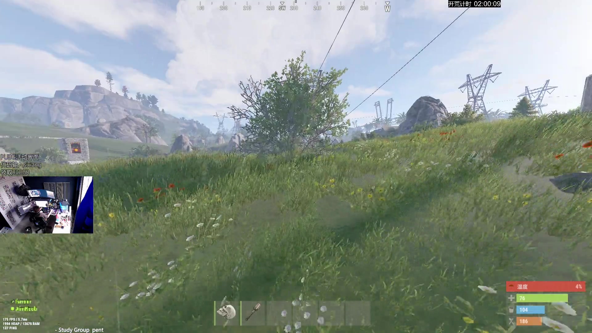 【2024-08-10 17点场】斯祥丶：highpop滚雪球