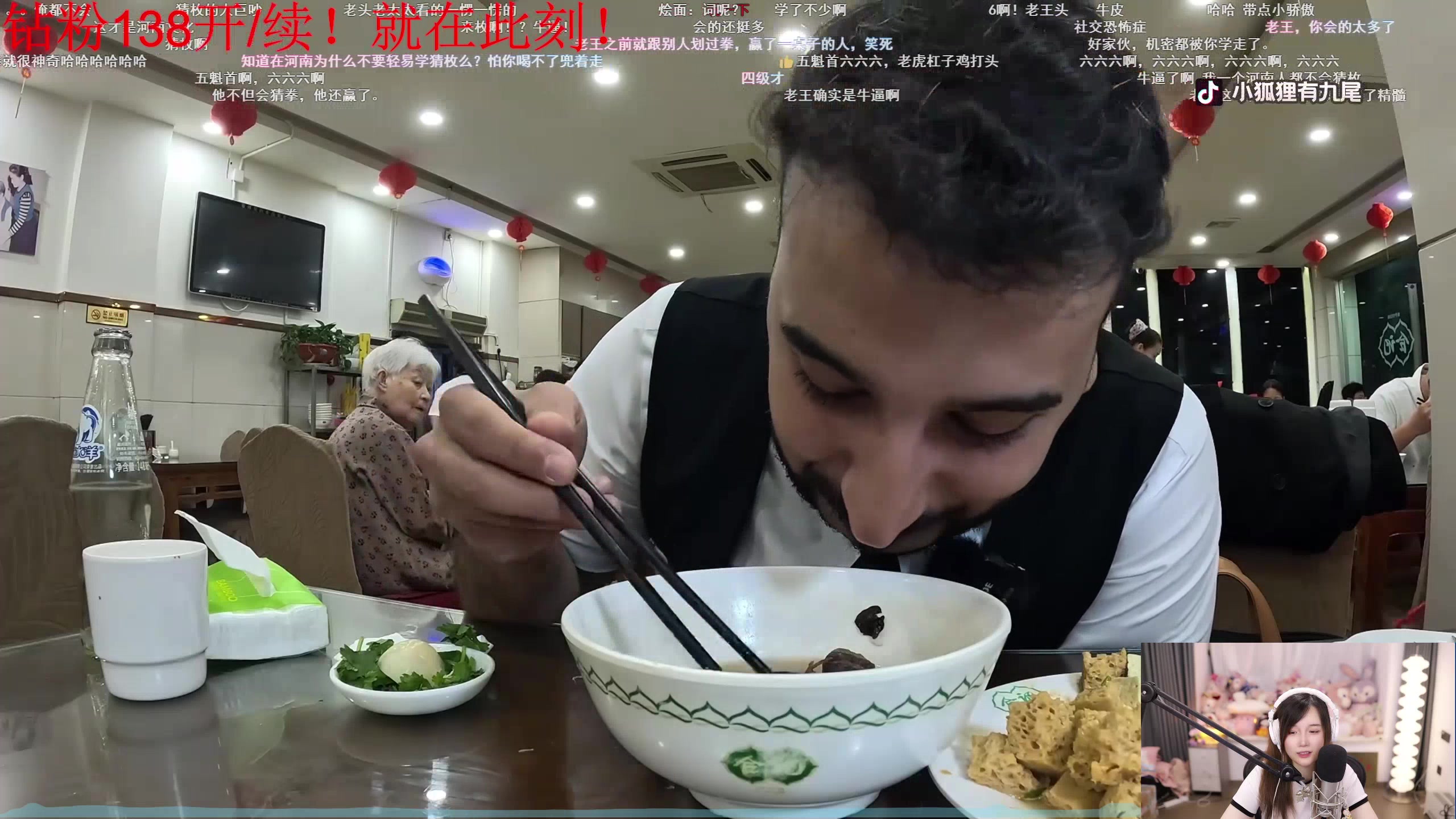 【2024-08-10 20点场】地表最强狸仔仔哟：【白银双倍】七夕有狸，快乐人生