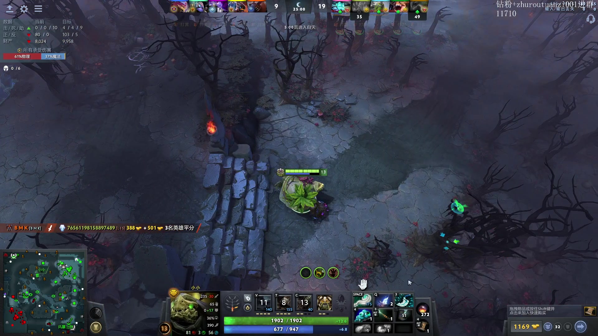 【2024-08-09 21点场】斗帝Yang：上分的8月！