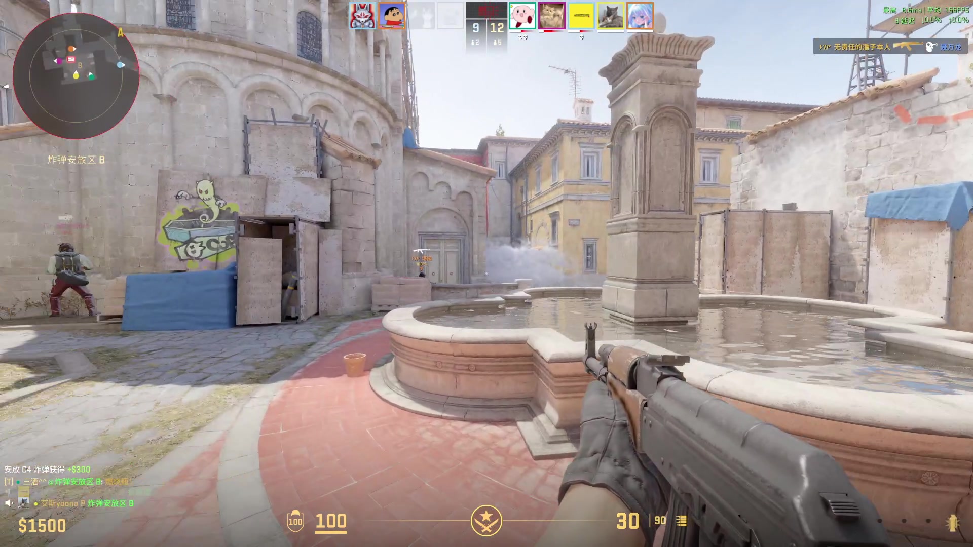 【2024-08-10 14点场】艾斯yoona：东南亚上分！ 10229065