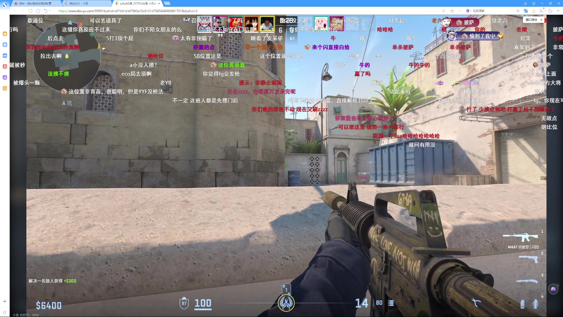 【2024-08-10 17点场】艾斯yoona：东南亚上分！ 10229065