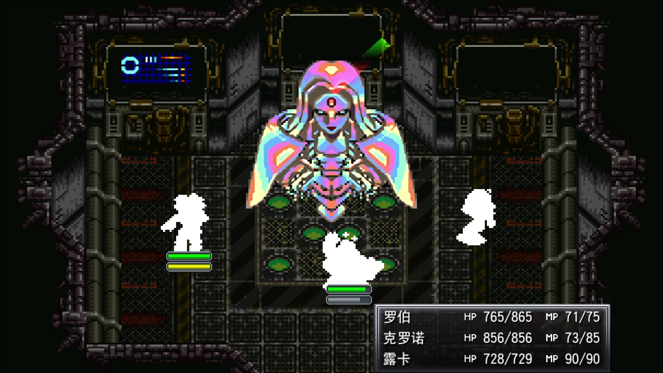 【2024-08-10 19点场】布鲁斯菲尔：30年前的最古神作 JRPG的黄金象征