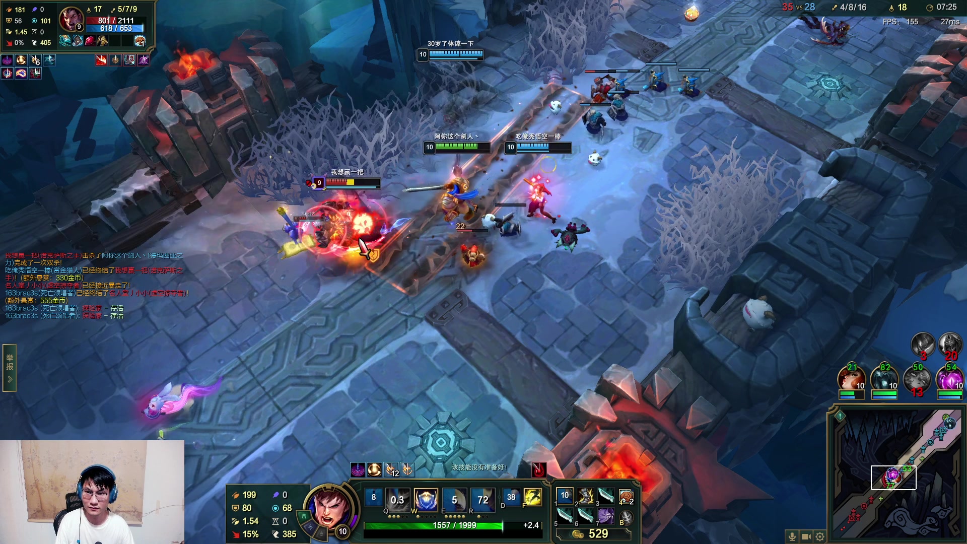 【2024-08-10 06点场】暴走的银剑君丶：银剑君：30岁天才玩家！