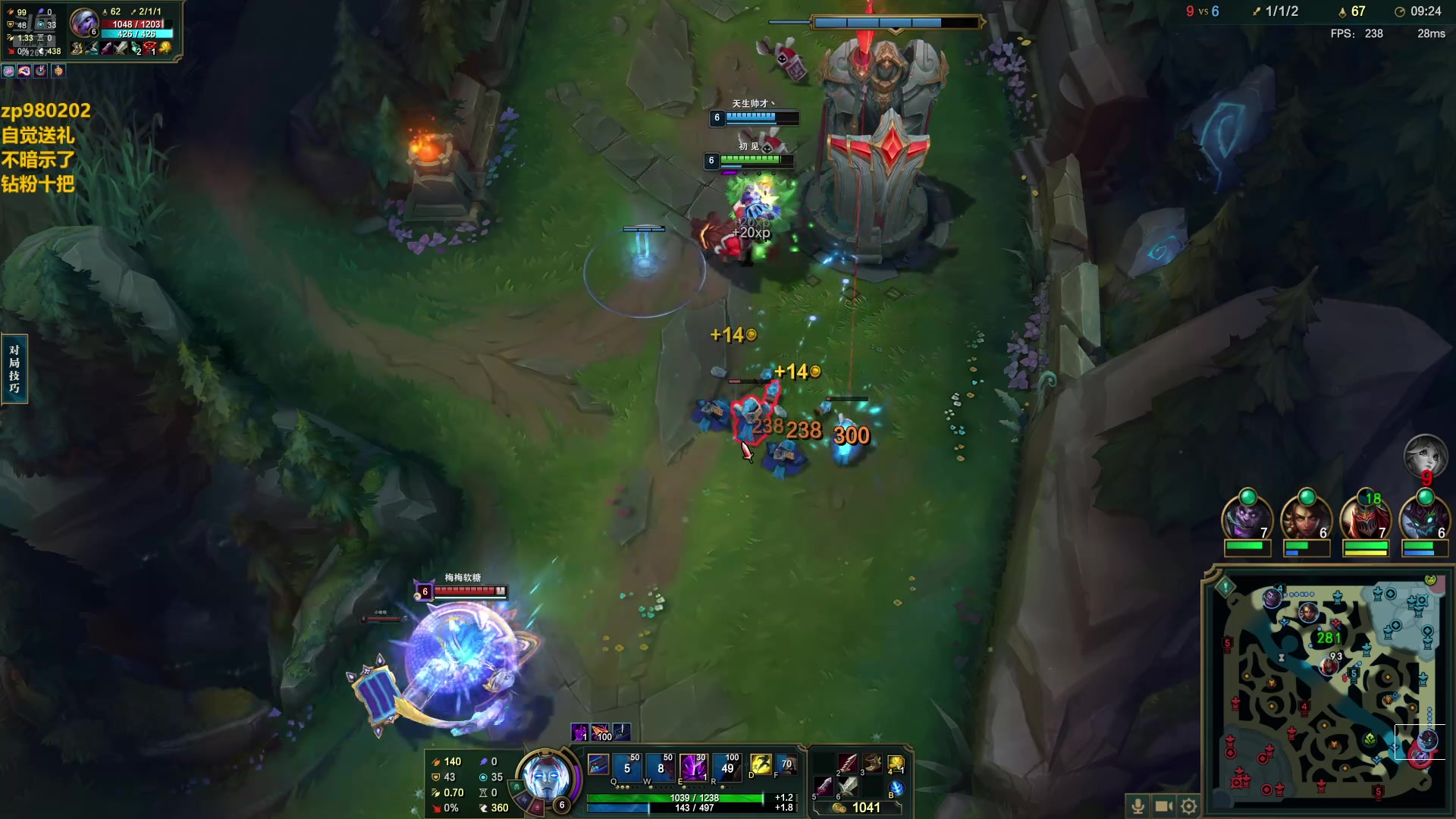 【2024-08-03 03点场】神牛教丶教主：核弹牛头法强1000