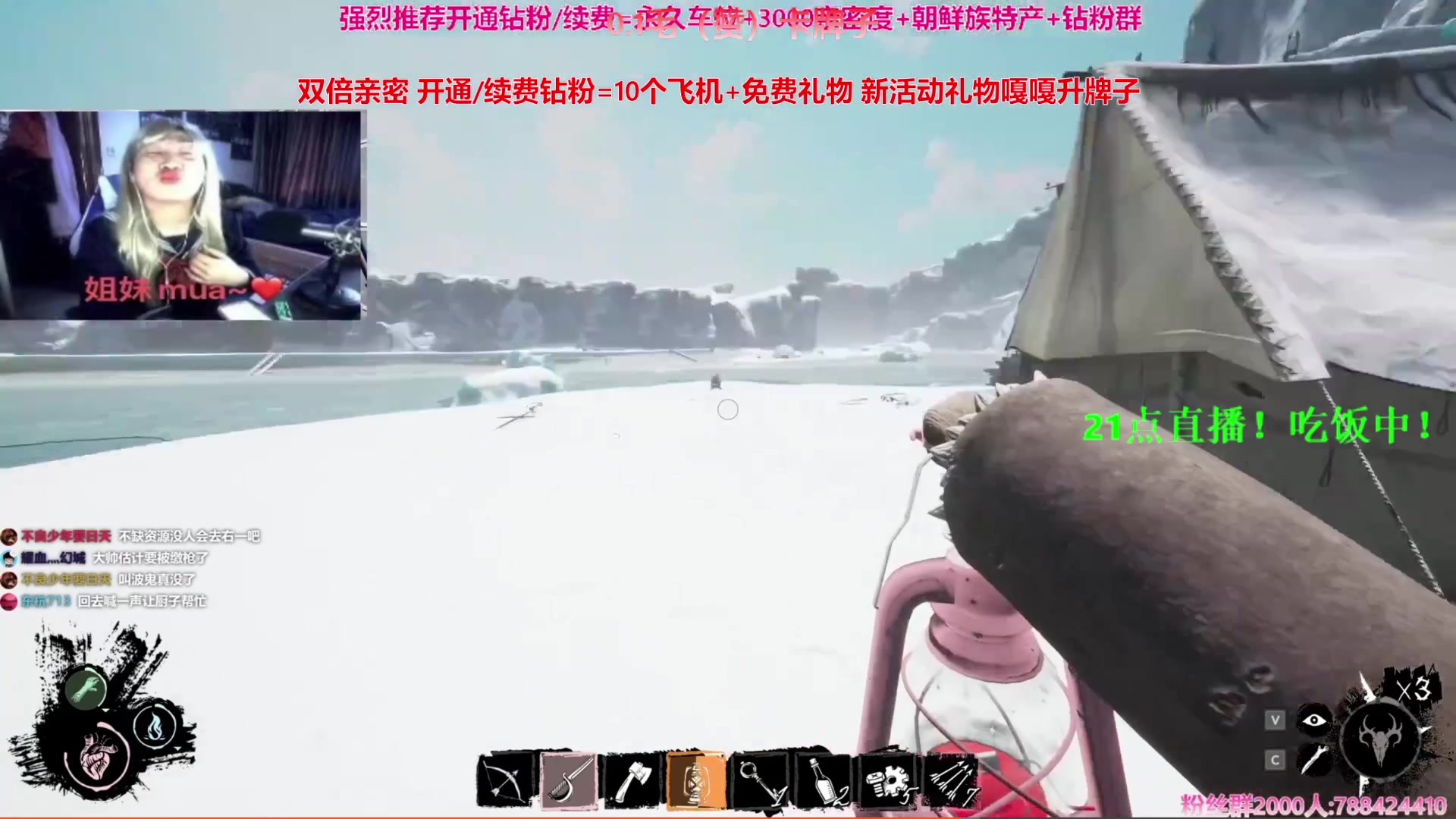 【2024-08-10 19点场】阿俊丶ll：【阿俊】七夕愉快^^双倍亲密