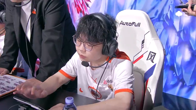 佛山DRG VS 苏州KSG第1局-2024KPL夏季赛常规赛