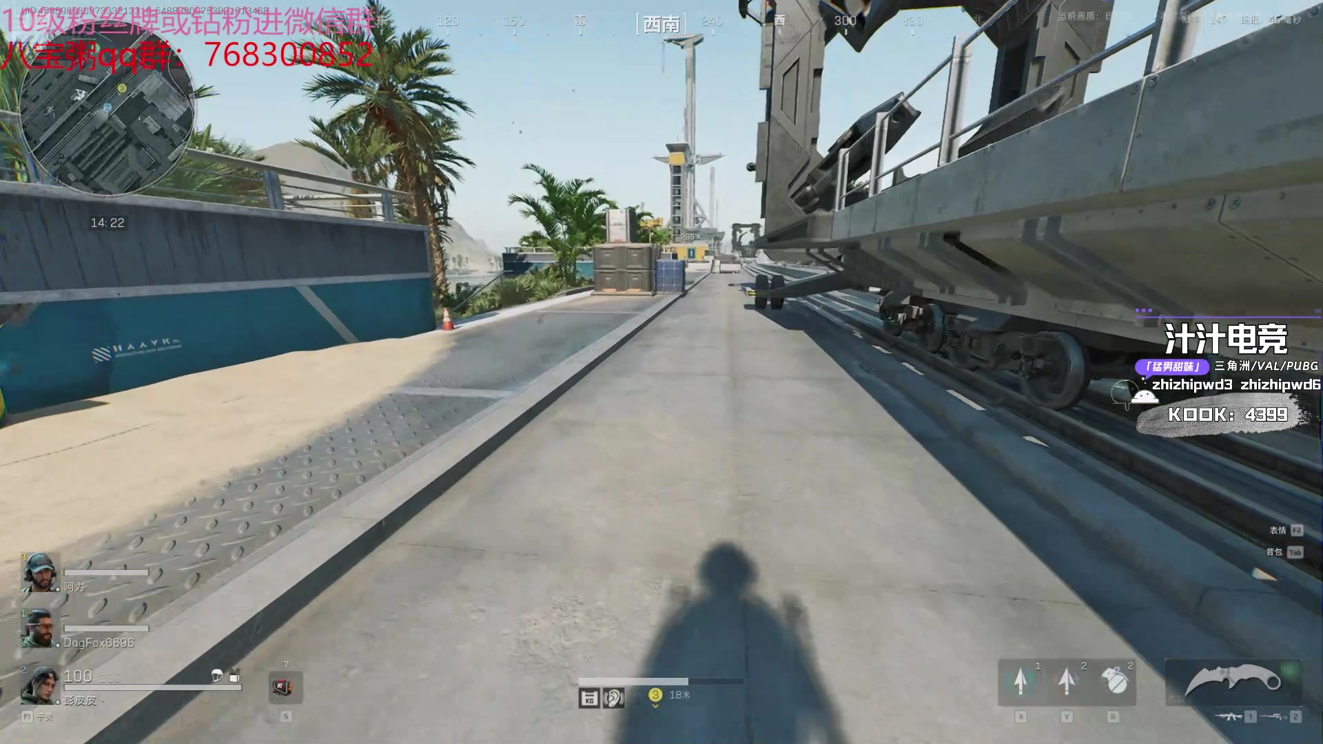 【2024-08-08 09点场】彭皮皮丶：德鲁伊之鼠王的陨落