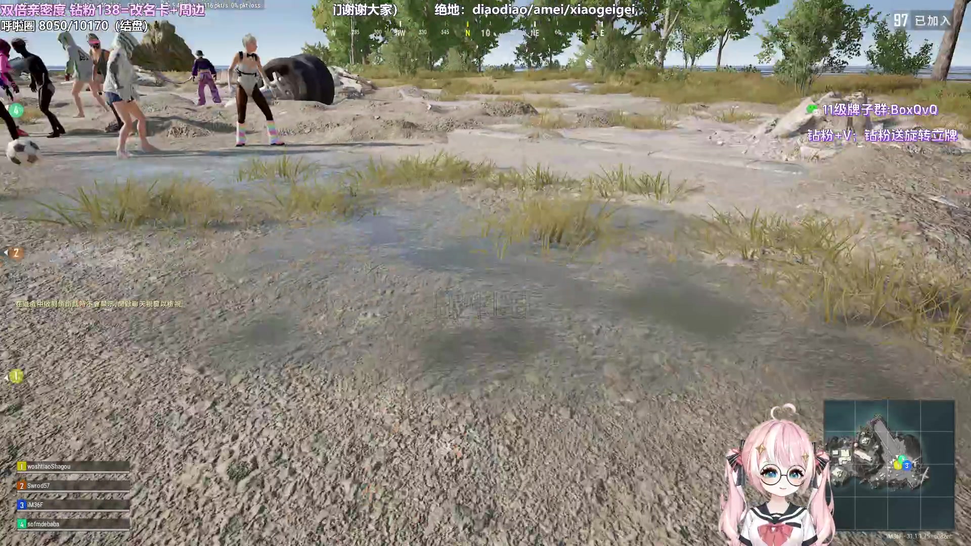 【2024-08-10 00点场】小盒子o3o：下午6点水友赛~【双倍】