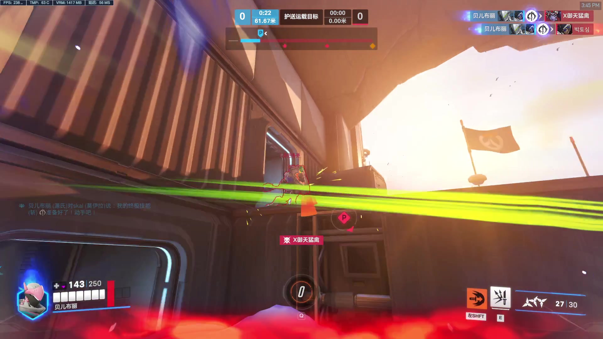 【2024-08-10 15点场】工口工口工口：每天都是困困困