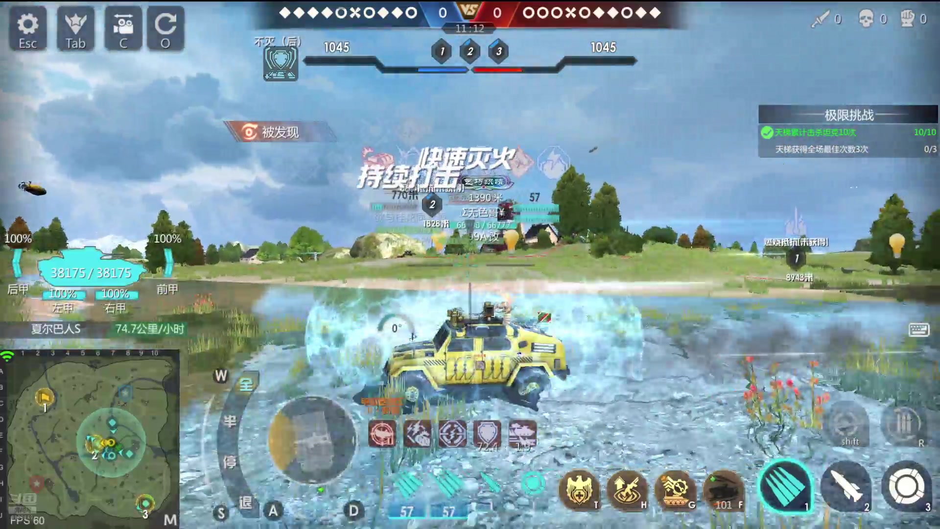 【2024-08-09 17点场】神怒布雷多：神怒布雷多的直播间