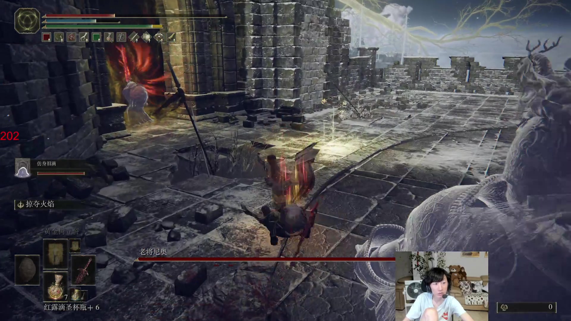 【2024-08-09 22点场】电棍：电棍：和蠢驴，解说伟伟合砍PUBG咯!!