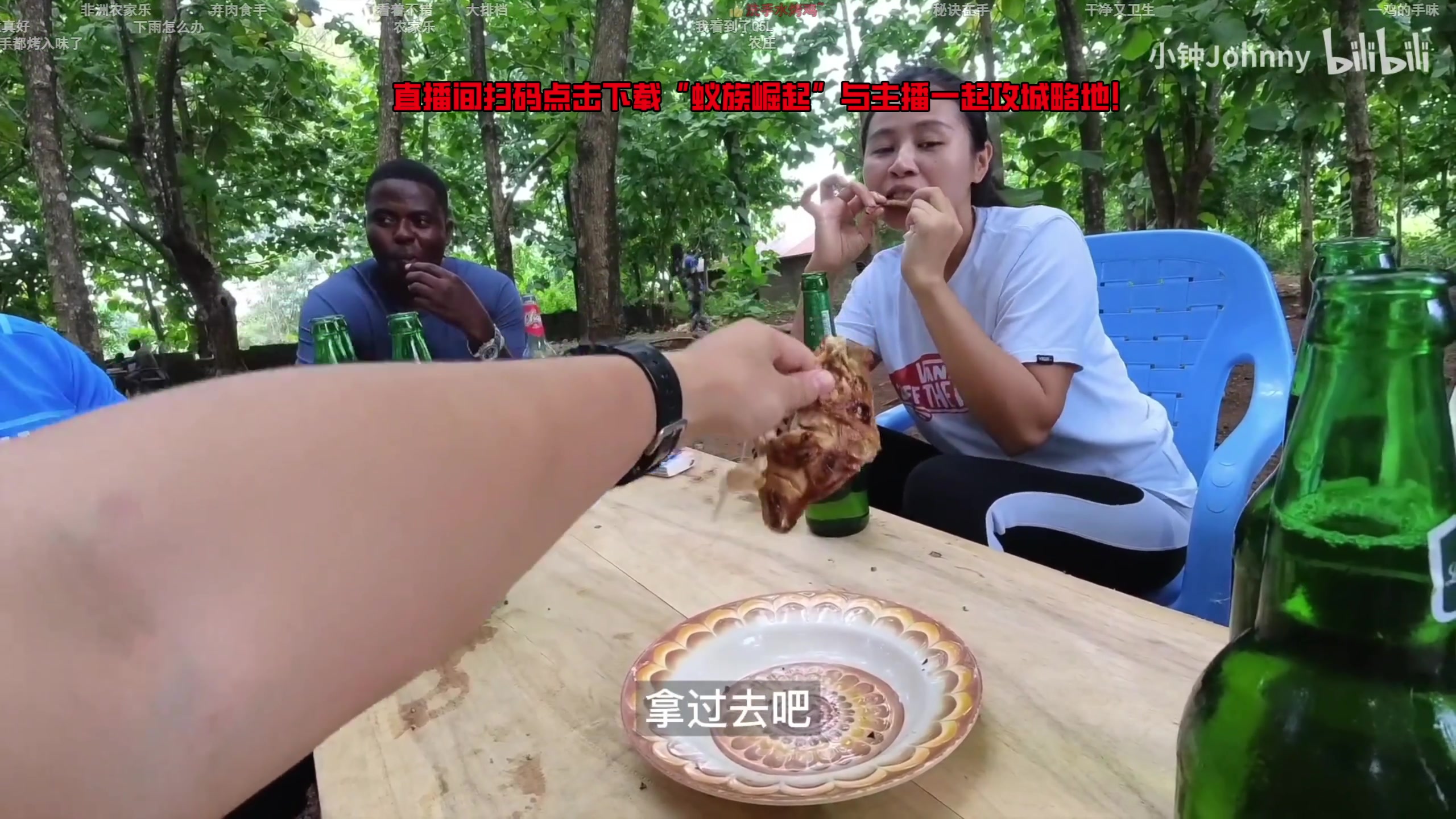 【2024-08-10 13点场】ZippO宝哥：健康哥上线！！！