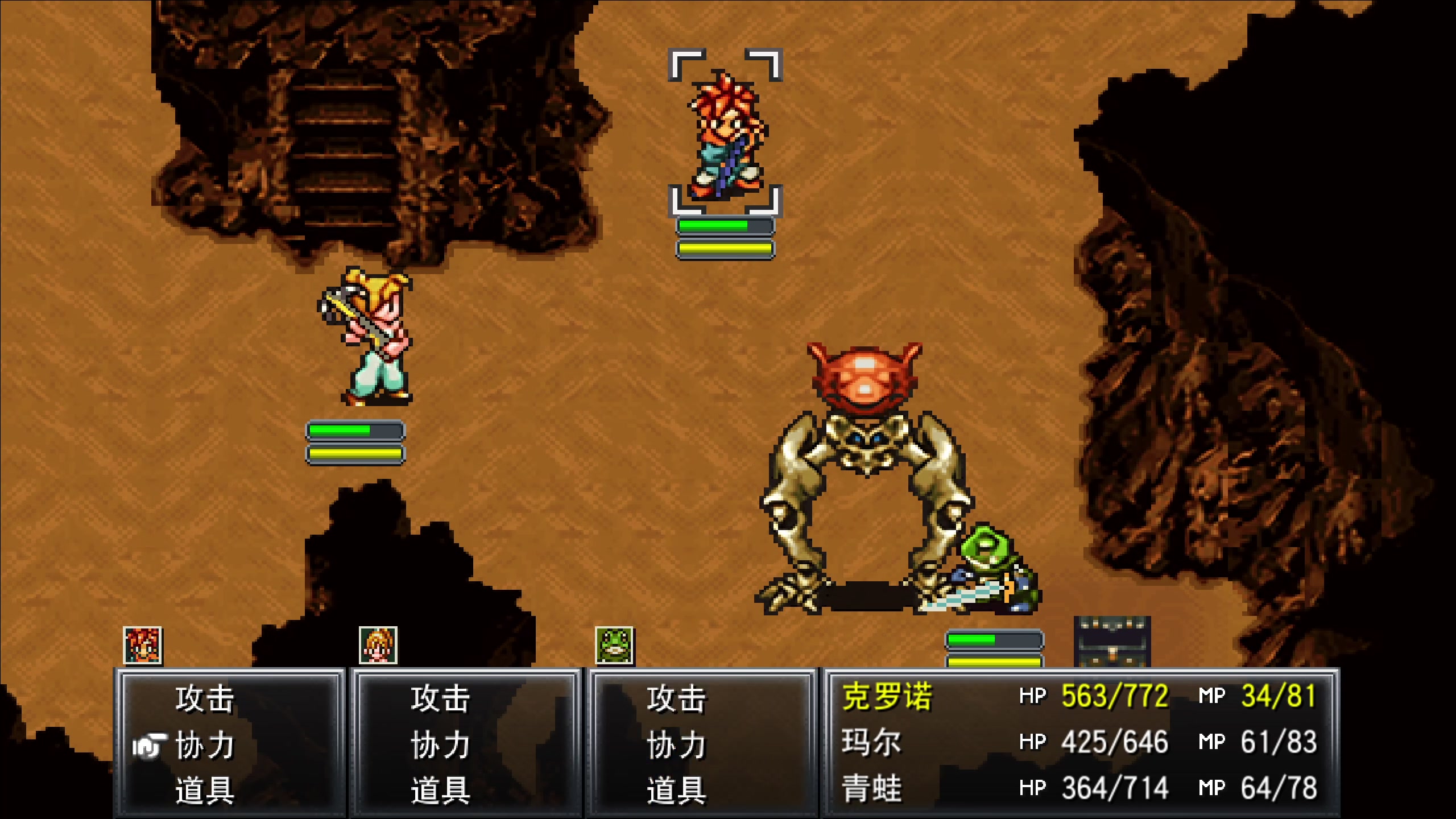 【2024-08-10 17点场】布鲁斯菲尔：30年前的最古神作 JRPG的黄金象征