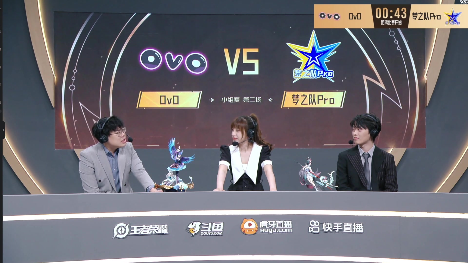 【2024-08-10 18点场】BLUE呀丶：5点 BMYvs 桑杰队！