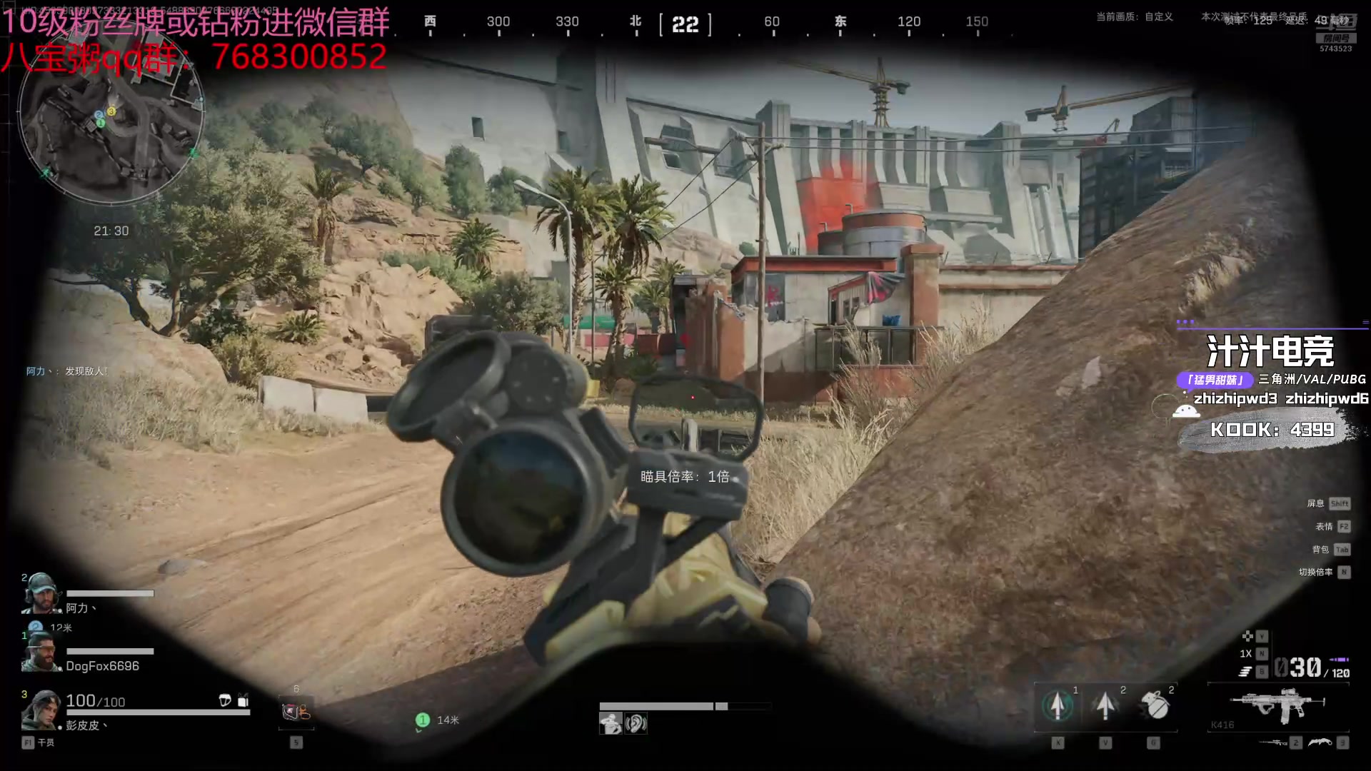 【2024-08-09 09点场】彭皮皮丶：德鲁伊之鼠王的陨落