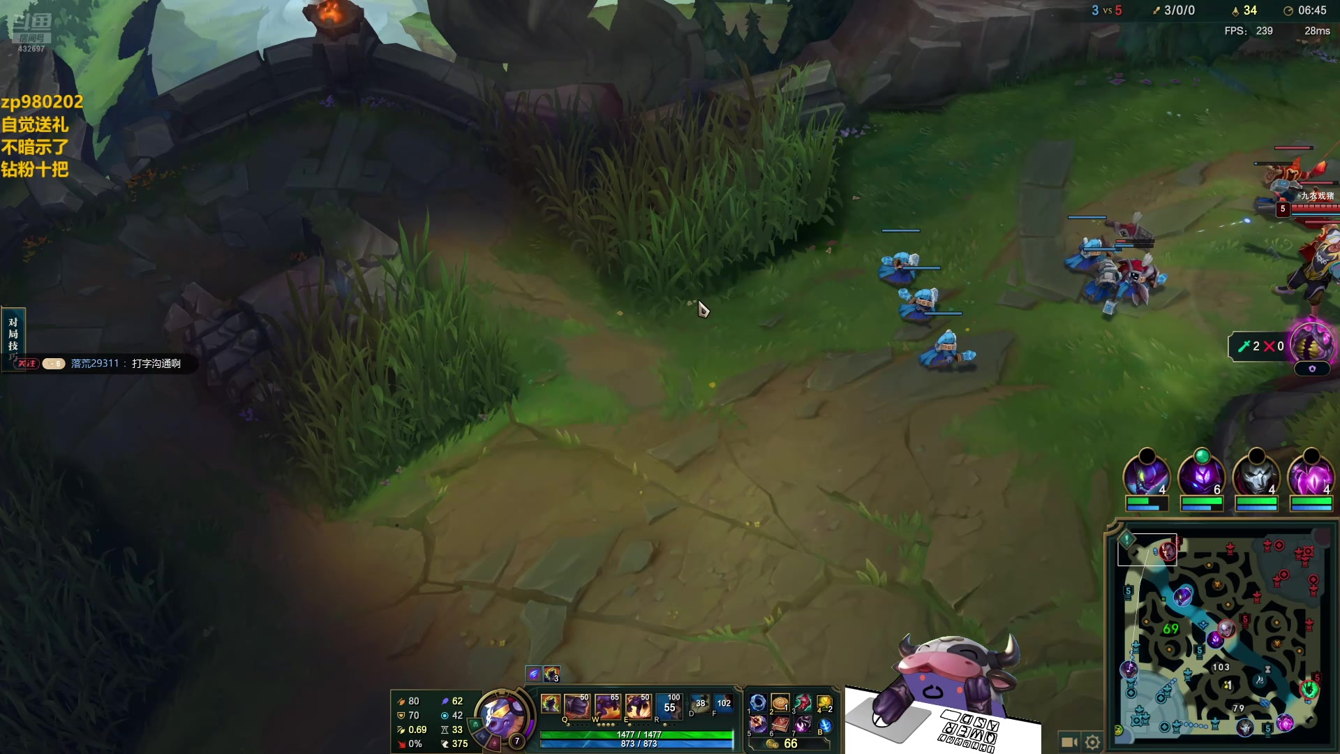 【2024-08-07 00点场】神牛教丶教主：核弹牛头法强1000