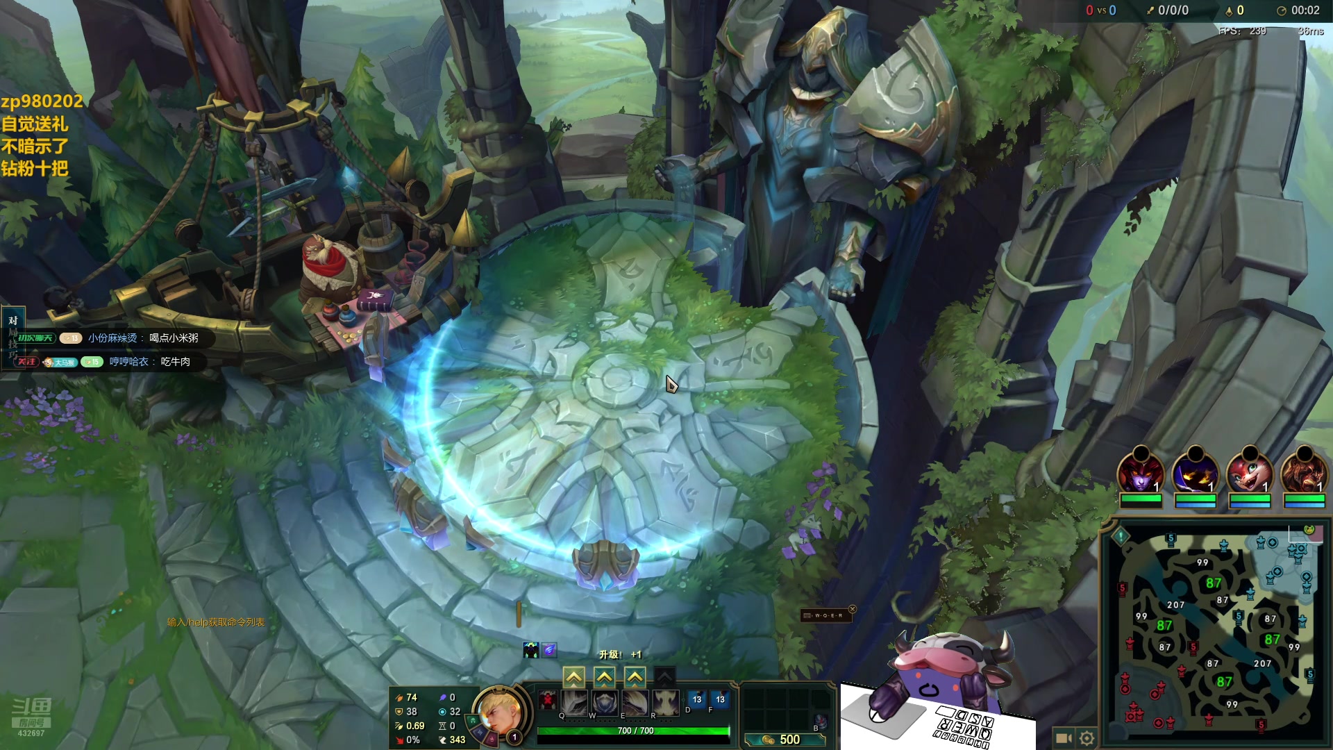 【2024-08-06 20点场】神牛教丶教主：核弹牛头法强1000