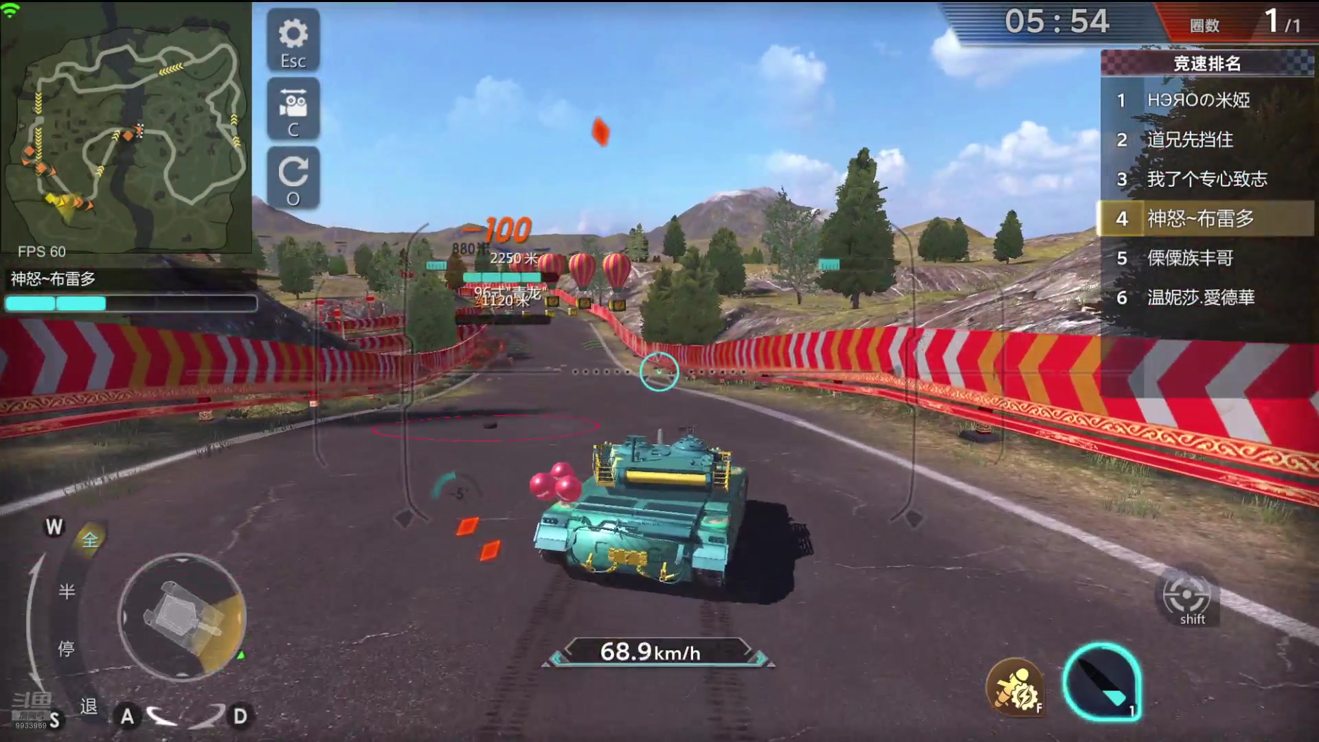 【2024-08-09 20点场】神怒布雷多：神怒布雷多的直播间