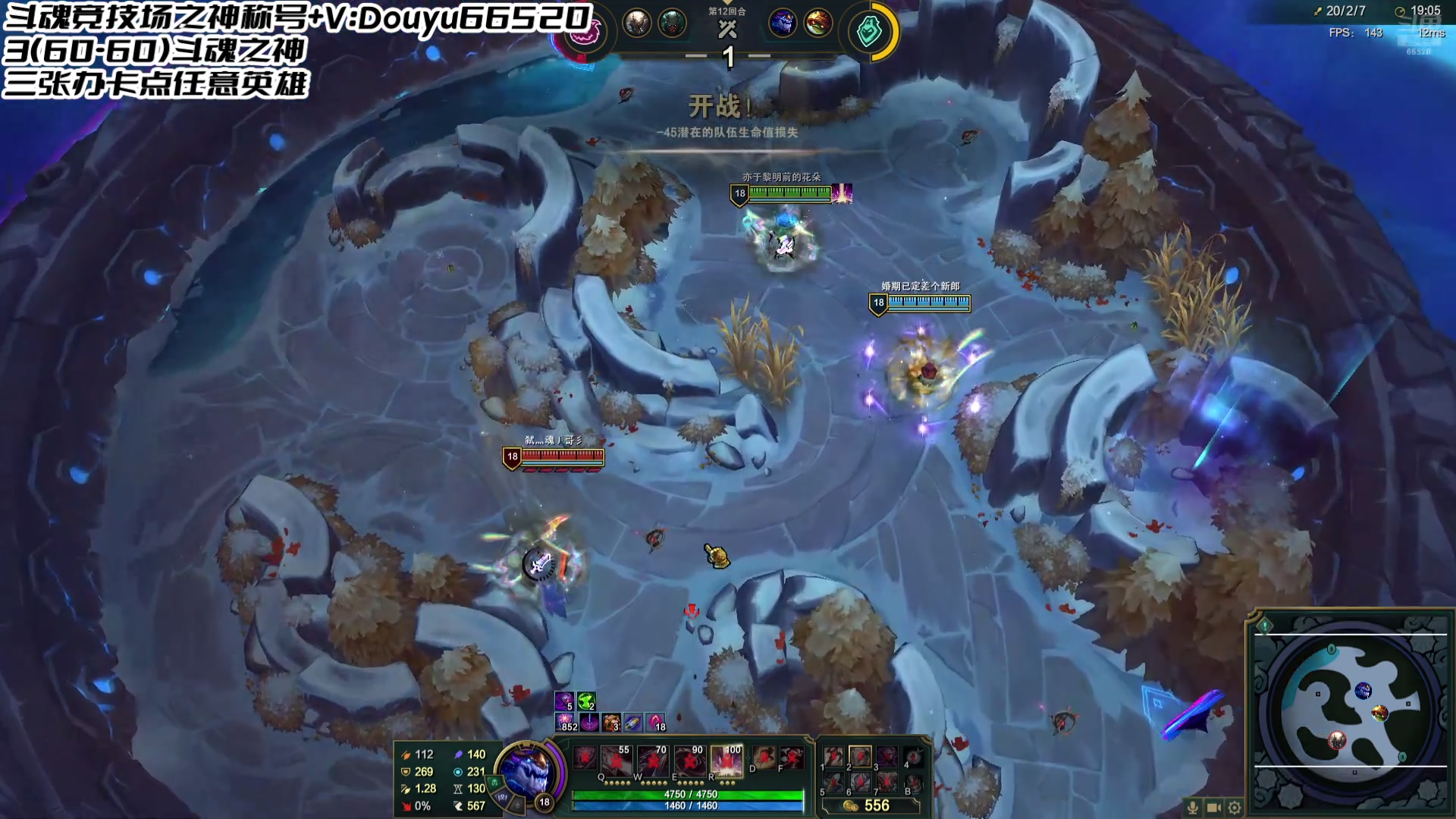 【2024-08-10 15点场】牛奶MilkGod：您收看的是【世一斗魂】