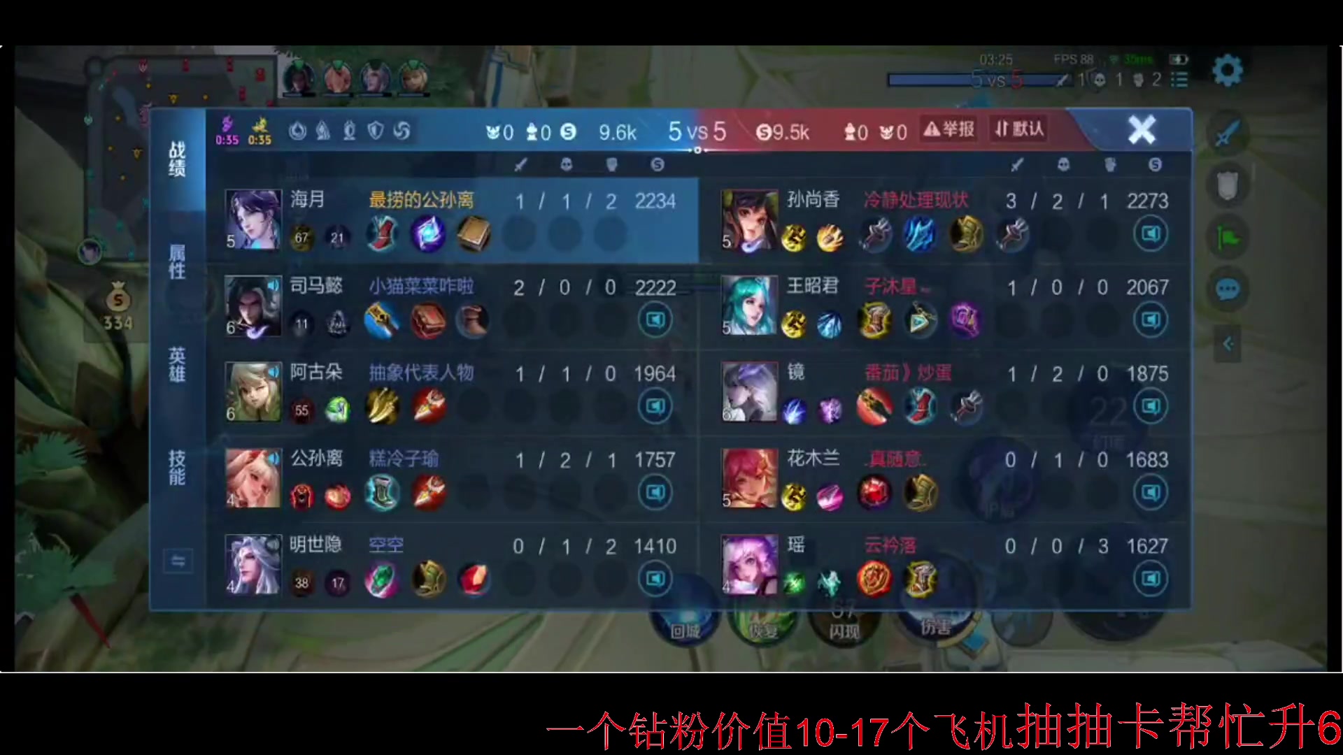 【2024-08-09 22点场】小乐碎片：白银双倍klkl