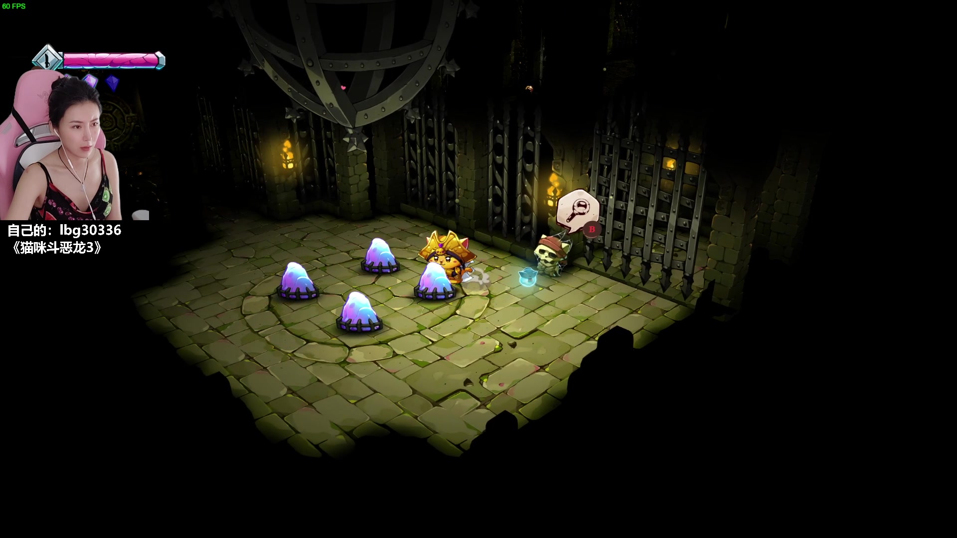 【2024-08-10 12点场】十三三三：⭐倒计时，还有10天！