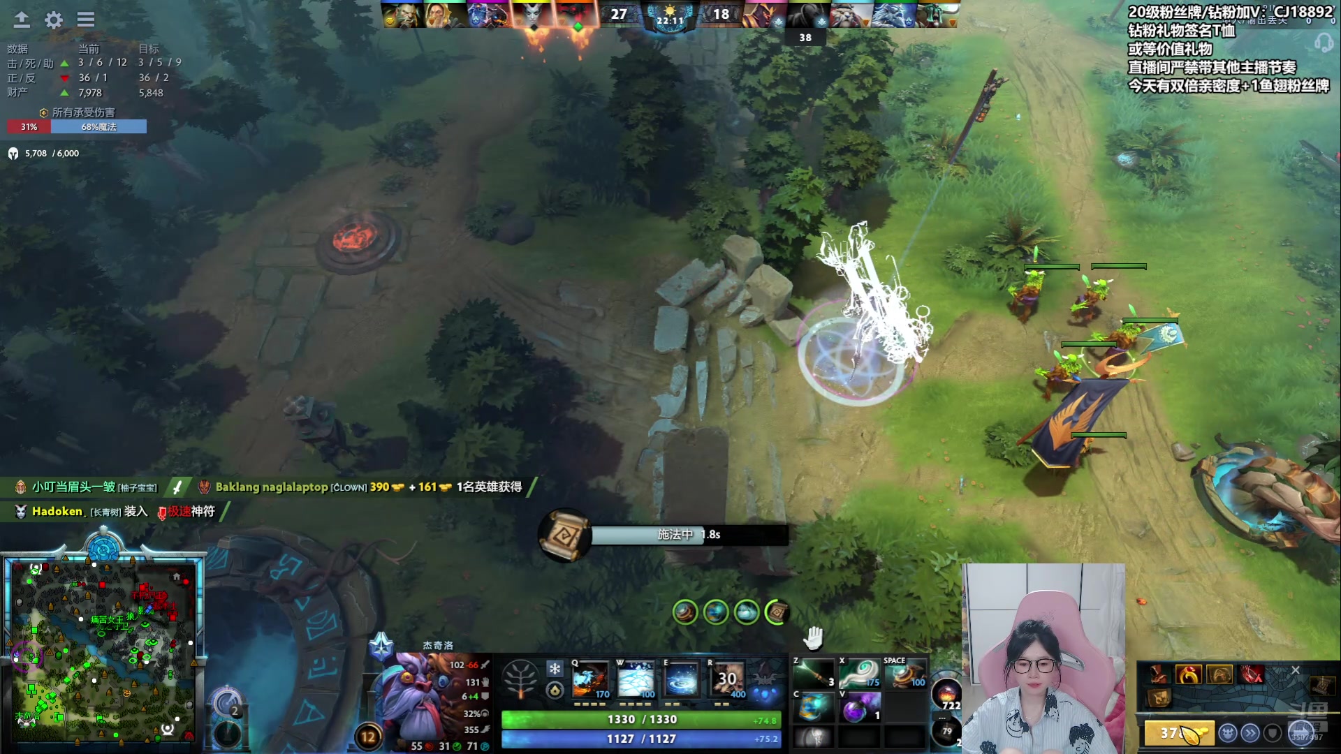 【2024-08-10 00点场】Amsssss：~~~~今天有双倍亲密度哦~~~~