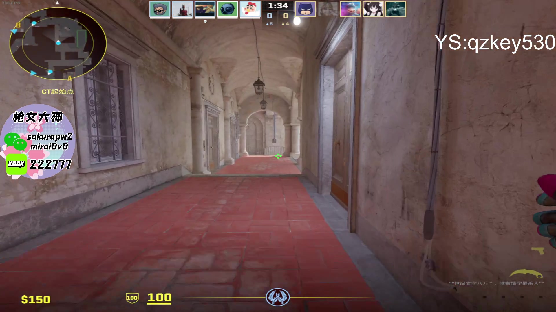 【2024-08-10 14点场】Big茄子：pubg职业选手的直播间坏嘟嘟