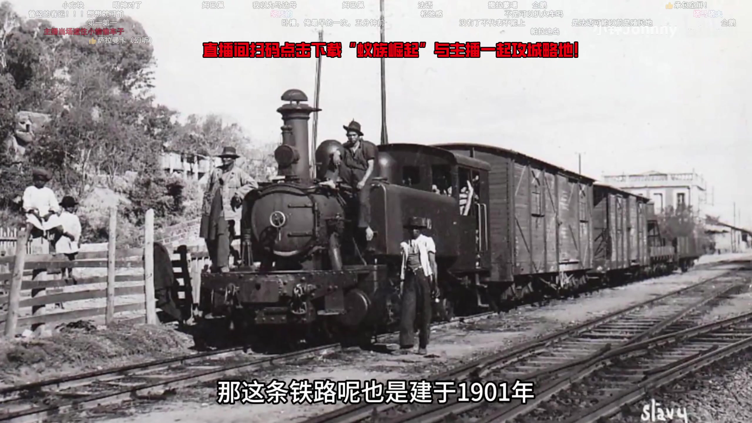 【2024-08-10 11点场】ZippO宝哥：健康哥上线！！！
