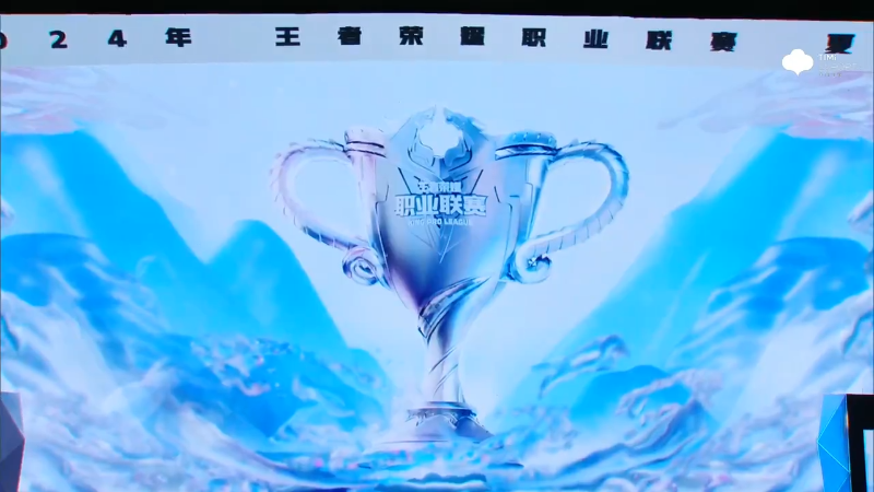 上海EDG.M VS 西安WE第4局-2024KPL夏季赛常规赛