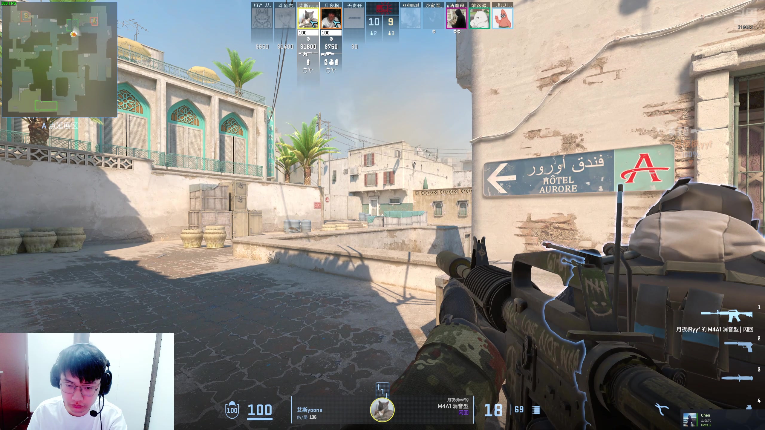 【2024-08-10 01点场】右手supking：下午两点CSGO内战，八点开鸭