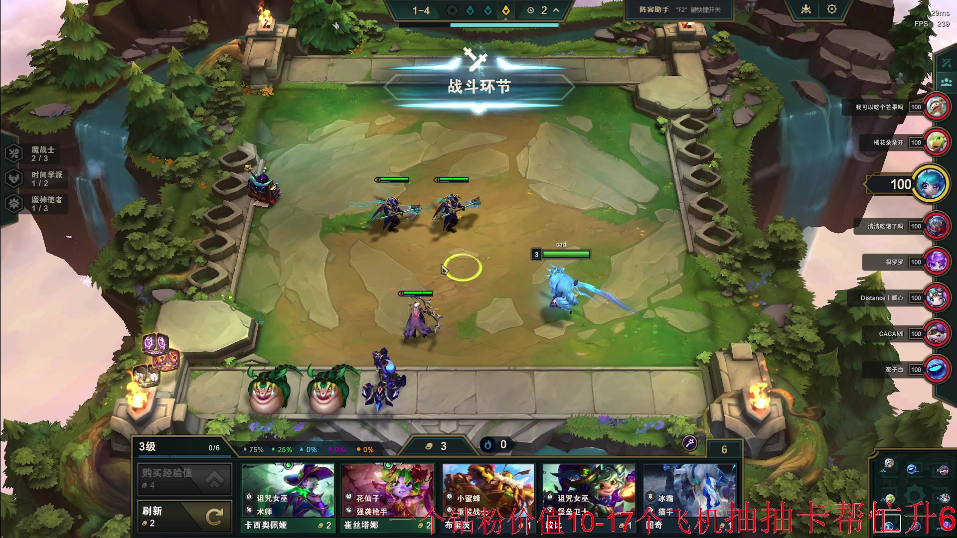 【2024-08-09 20点场】小乐碎片：白银双倍klkl