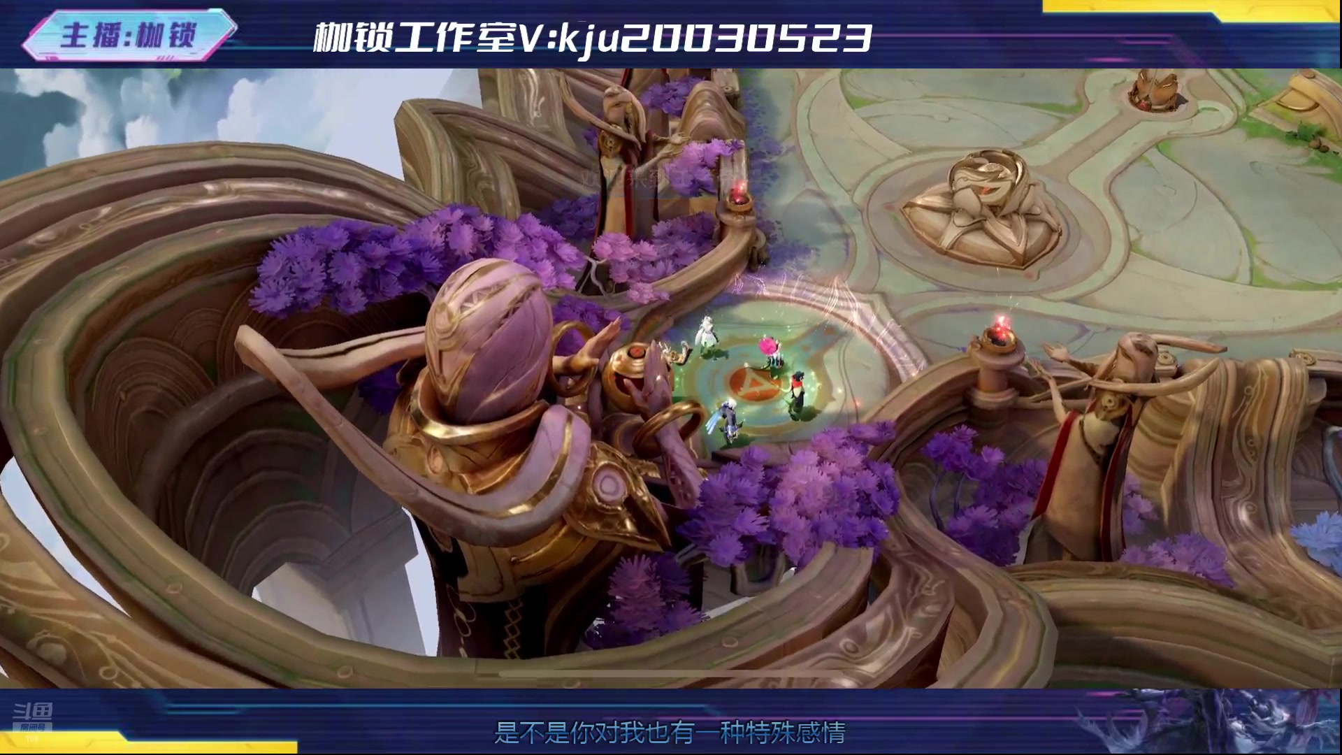 【2024-08-09 22点场】是个枷锁：巅峰冲冲冲 169