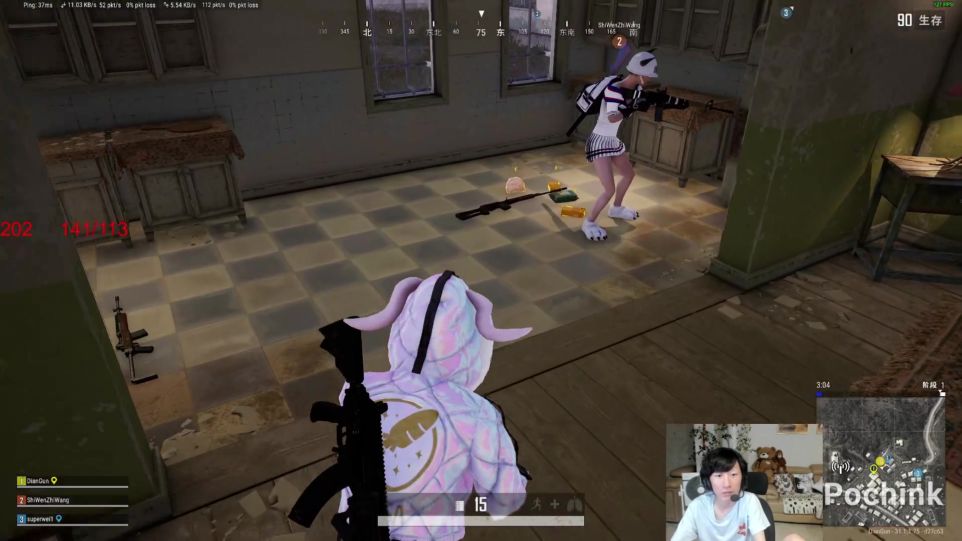 【2024-08-10 02点场】电棍：电棍：和蠢驴，解说伟伟合砍PUBG咯!!