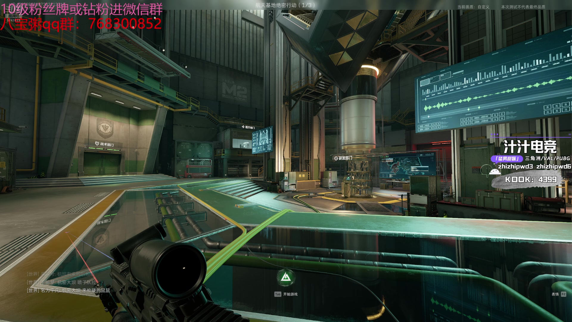 【2024-08-08 11点场】彭皮皮丶：德鲁伊之鼠王的陨落