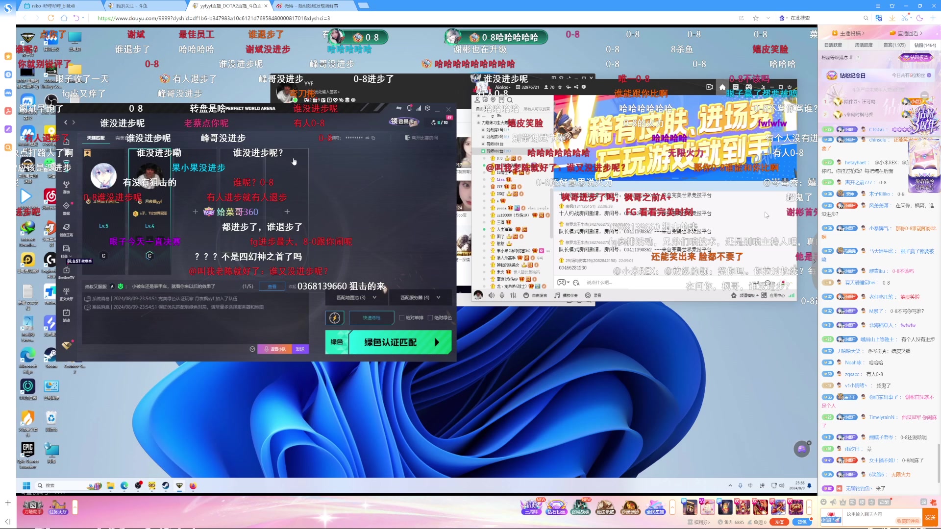 【2024-08-09 23点场】艾斯yoona：东南亚上分！ 10229065