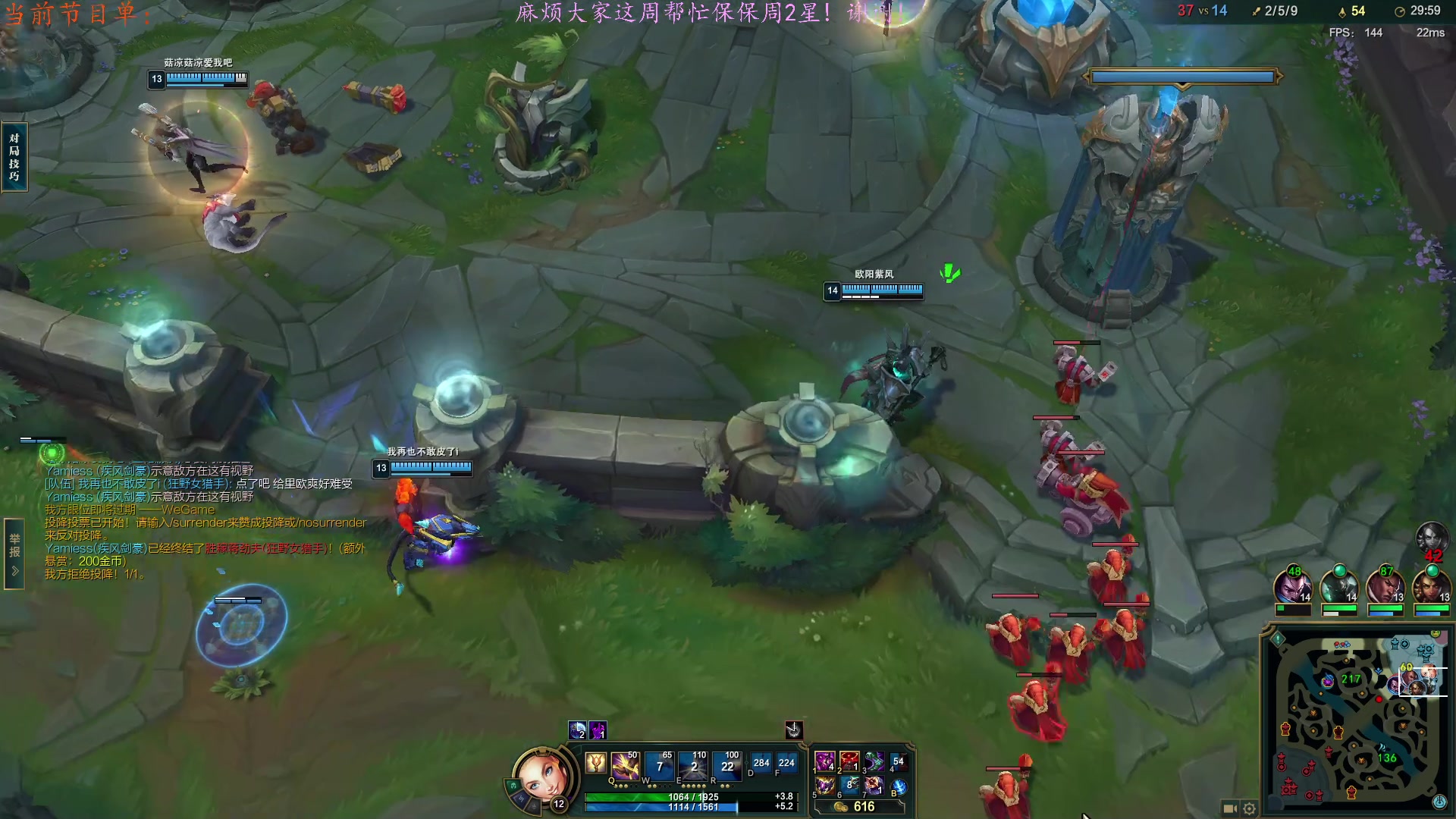 【2024-08-07 11点场】咕噜橙o：【咕噜橙】露就秒