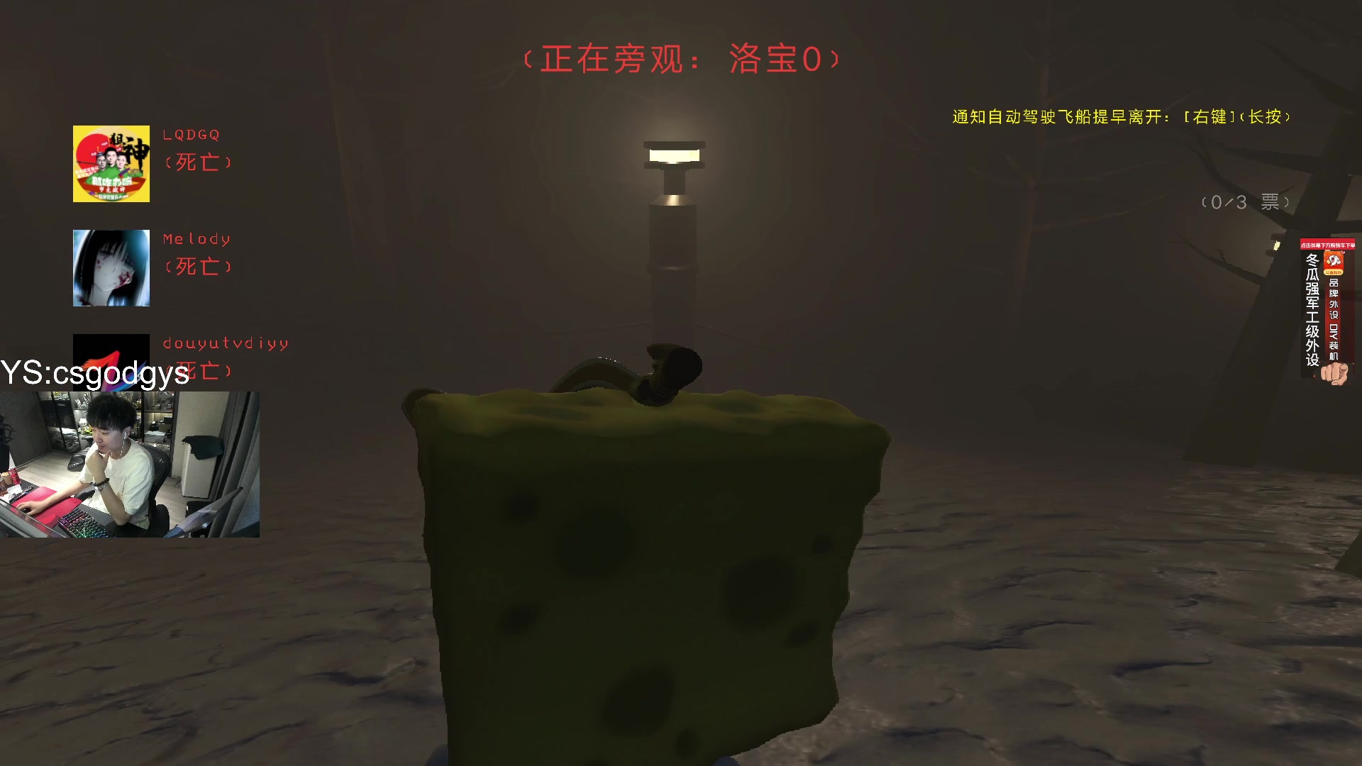 【2024-08-10 00点场】椰汁糕冬瓜强：钻石双倍！63136！