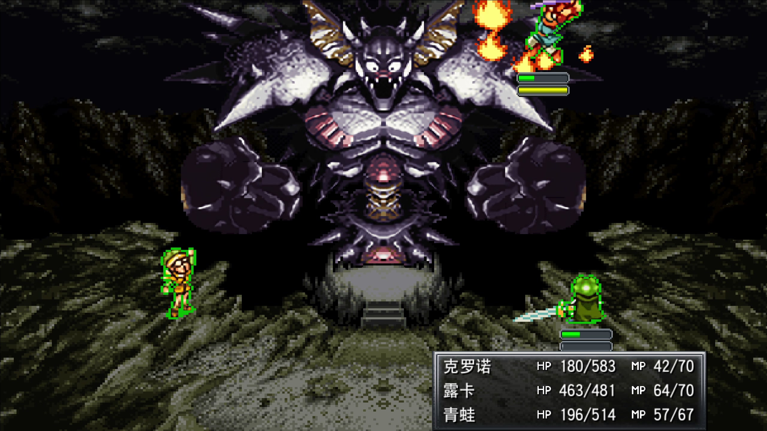 【2024-08-09 17点场】布鲁斯菲尔：30年前的最古神作 JRPG的黄金象征