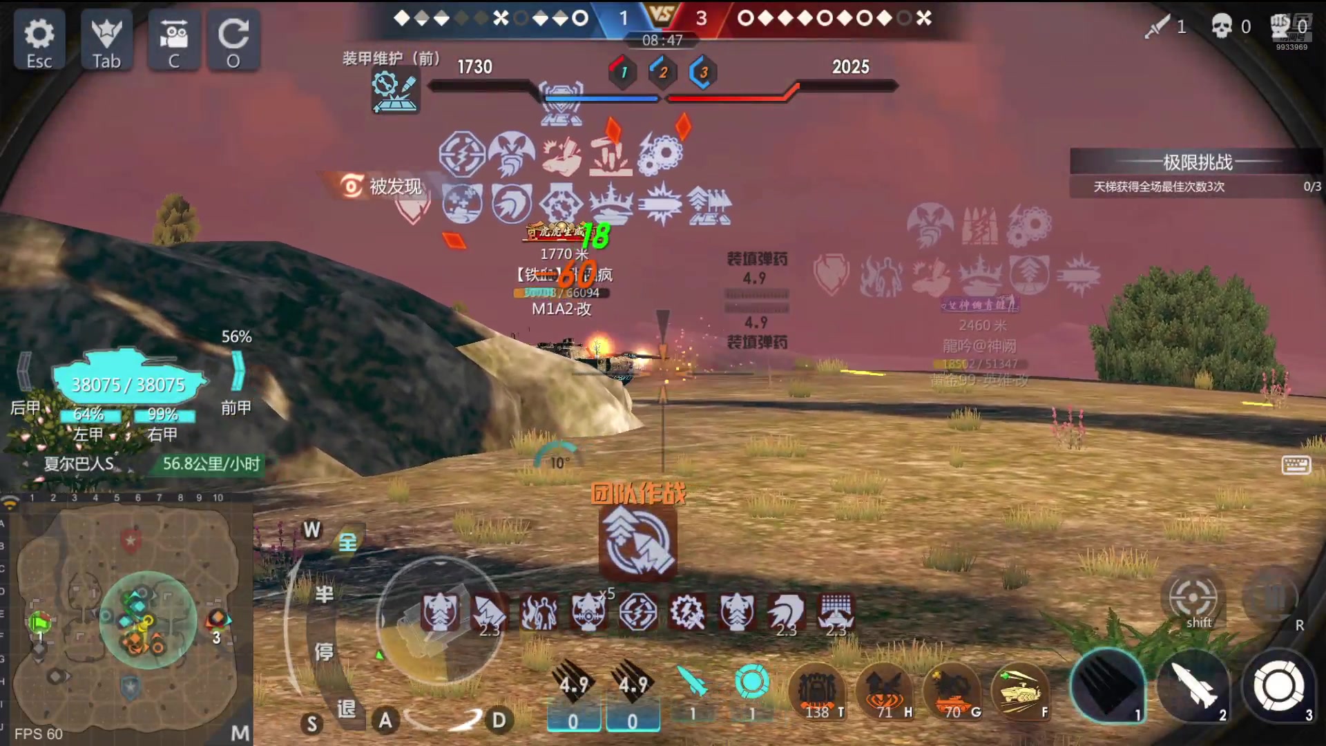 【2024-08-09 22点场】神怒布雷多：神怒布雷多的直播间