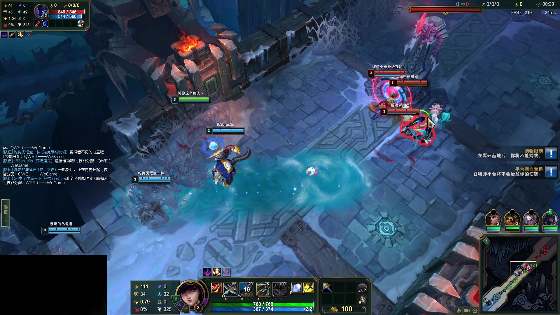 【2024-08-10 02点场】暴走的银剑君丶：银剑君：30岁天才玩家！