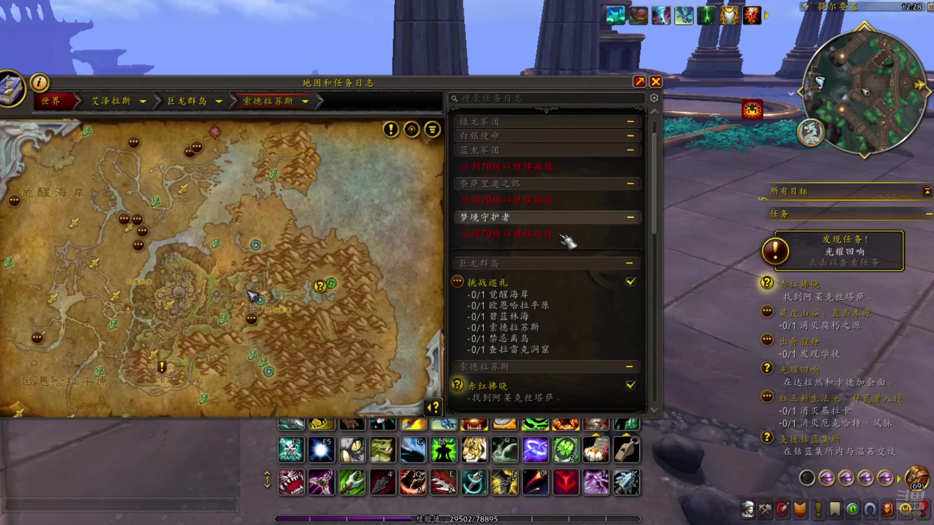 【2024-08-10 11点场】o山星o：这游戏真好玩，人人都玩，我要充钱。