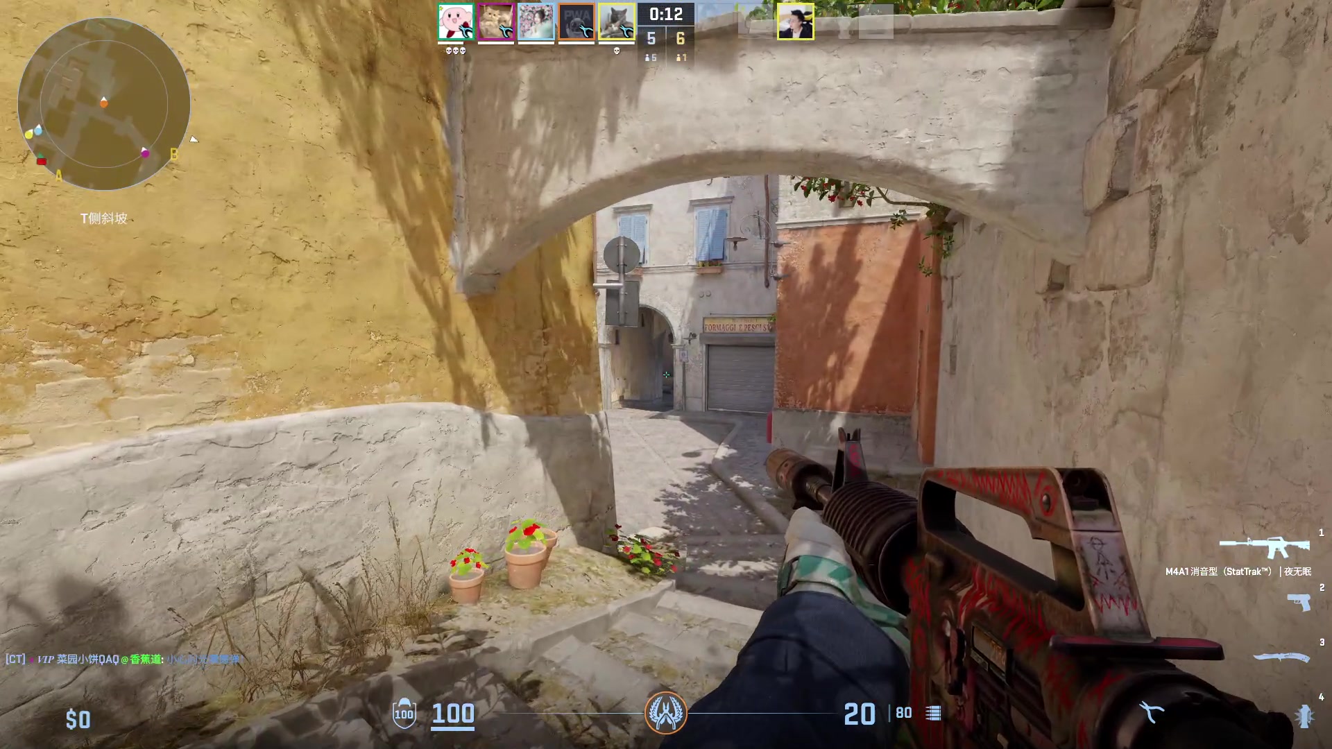 【2024-08-09 23点场】刘嘉俊Sylar1：拿出你的百分之百！762484