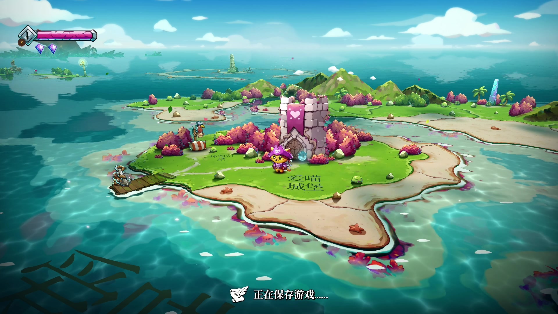 【2024-08-10 14点场】windkey：千人mugen大乱斗！上课了~