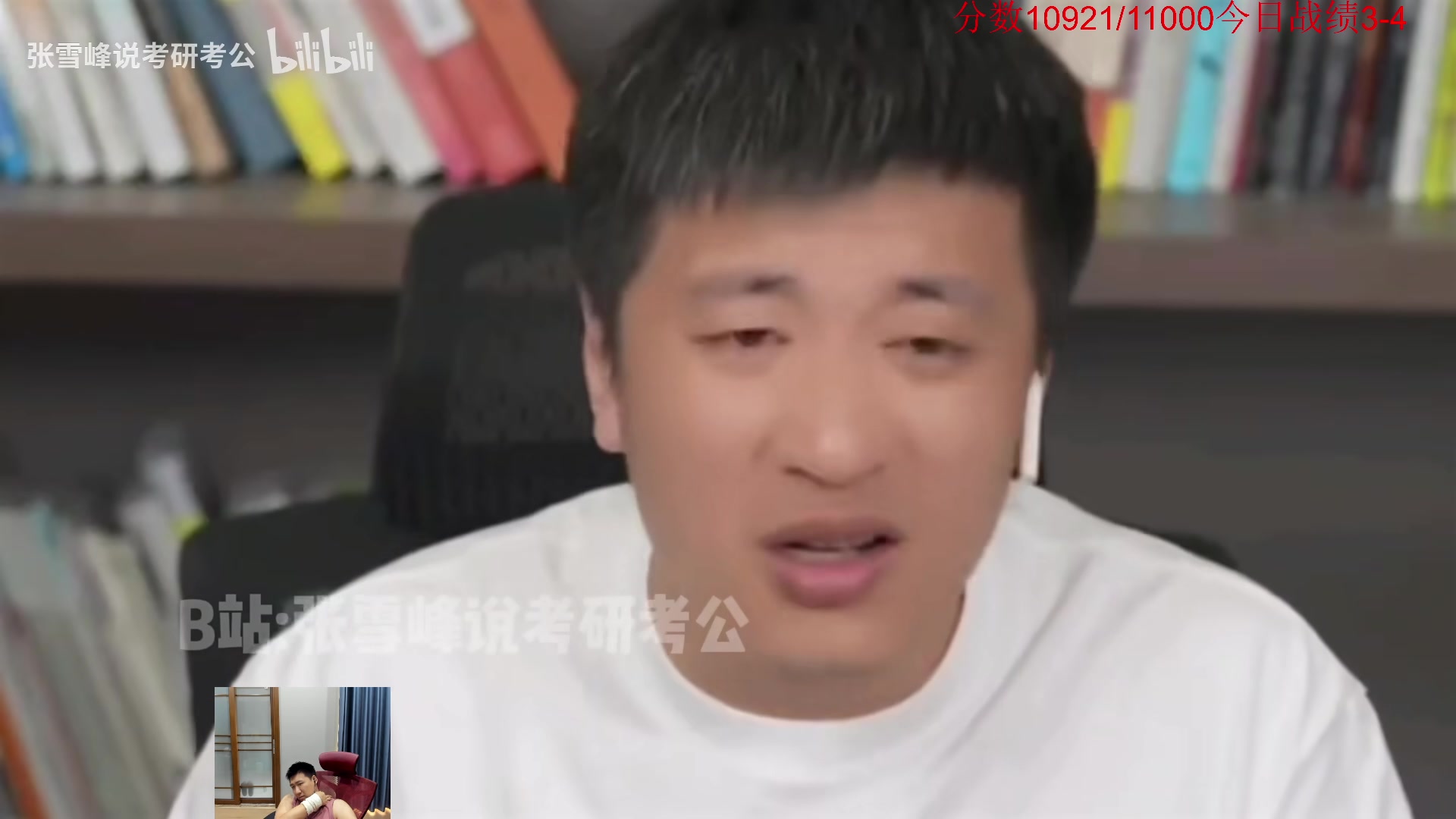 【2024-08-10 17点场】霸气虚幻哥1991：祝兄弟们七夕快乐！！