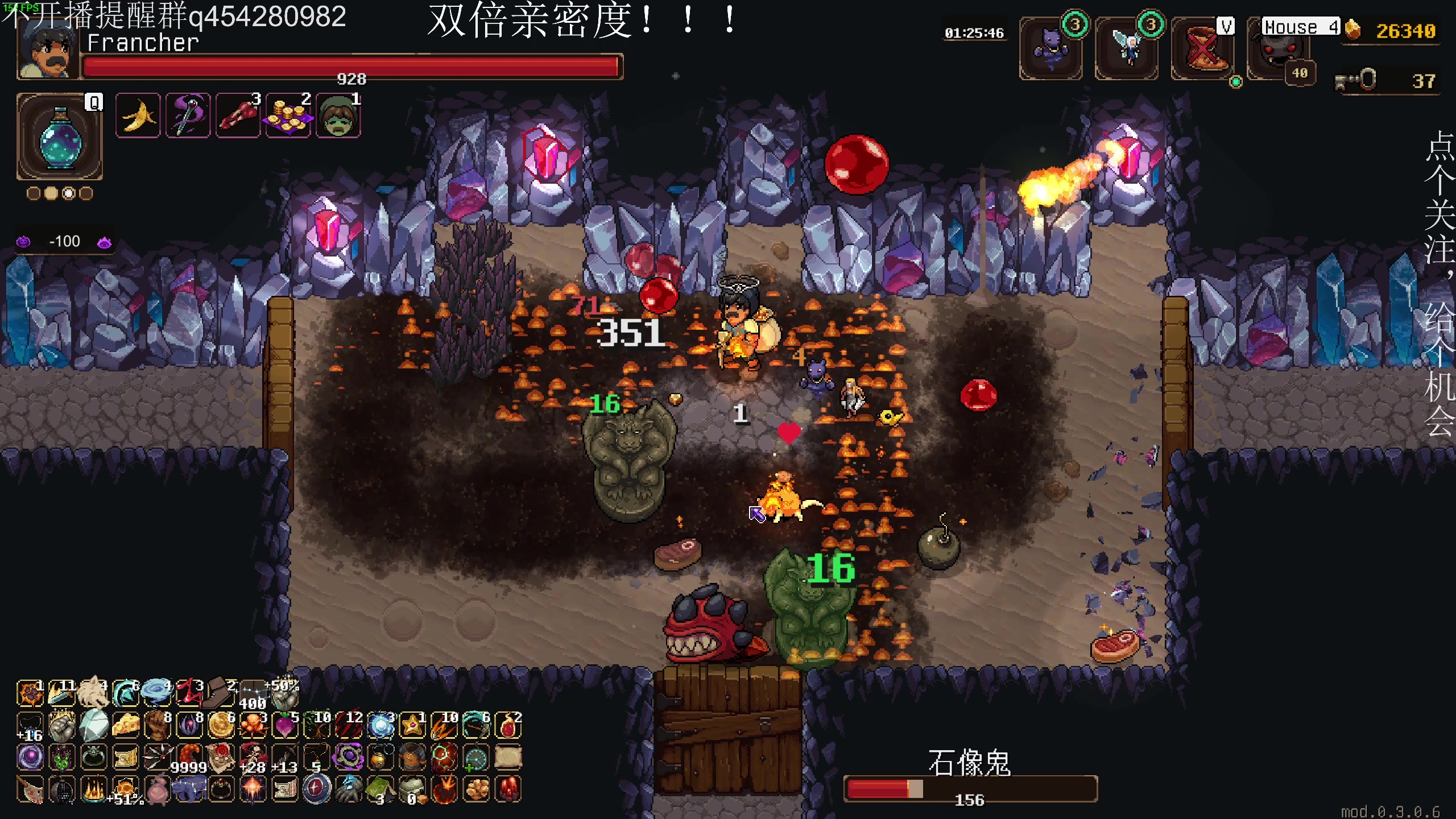 【2024-08-10 02点场】凡尘困：失落城堡2哥布林弹珠天空之山矿坑之下