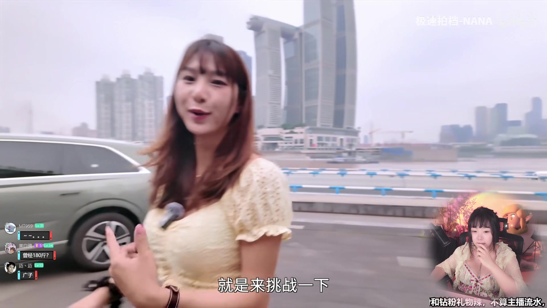 【2024-08-10 13点场】甜心战士：七夕！双倍亲密度捏~