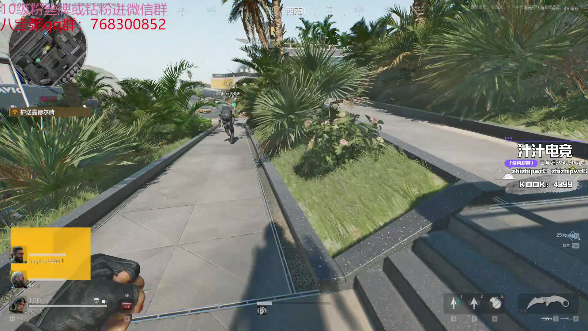 【2024-08-08 13点场】彭皮皮丶：德鲁伊之鼠王的陨落