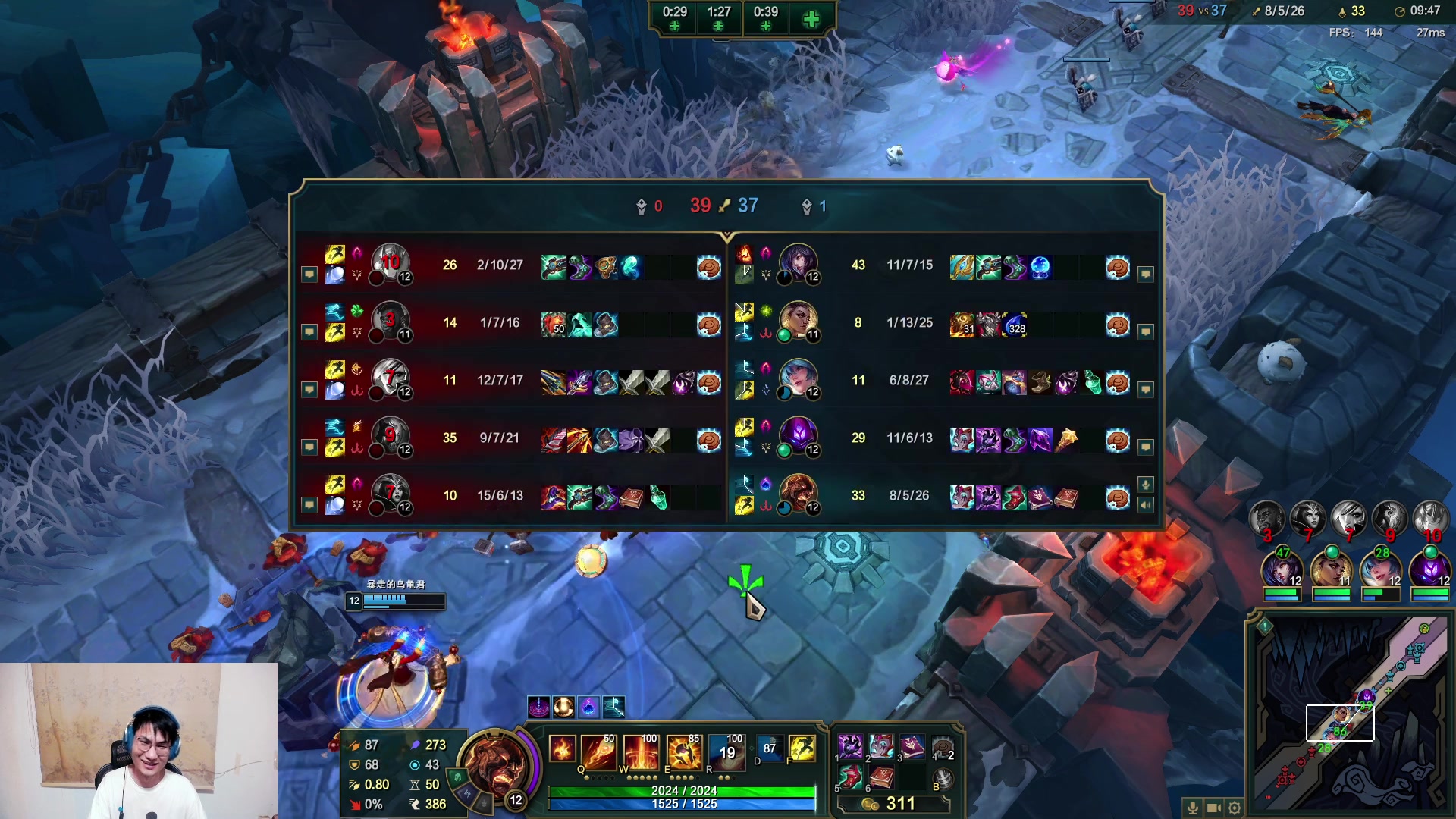 【2024-08-10 04点场】暴走的银剑君丶：银剑君：30岁天才玩家！